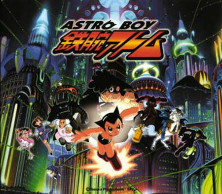 鉄腕アトム｜写真付き切手（Pスタンプ）コレクション