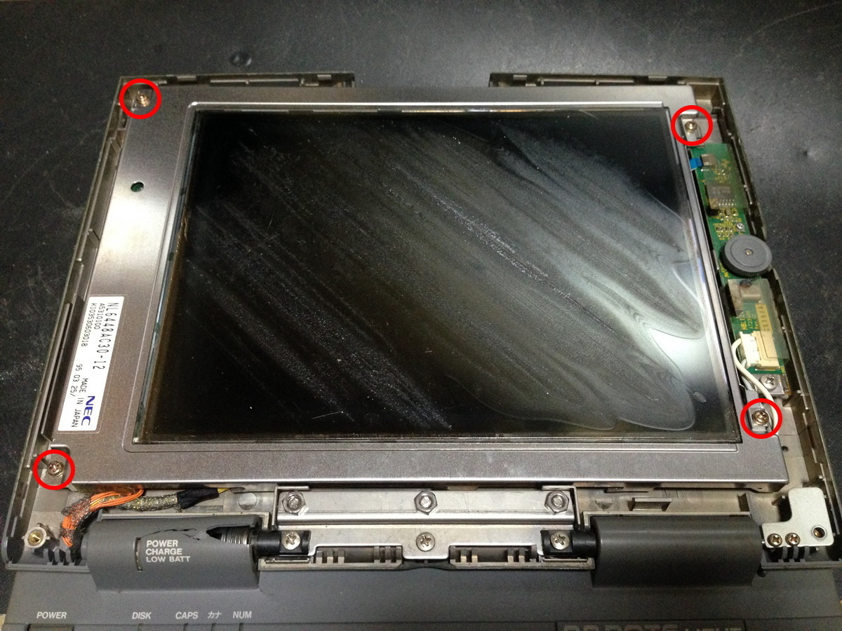 PC-9821Lt の液晶バックライトを交換してみた: Synthesized Malfunction