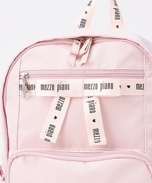 mezzo piano リュック 約21L ハートポーチつきロゴリボンリュック