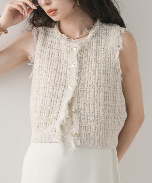 rectangle（レクタングル） ベスト ジレ ツイード編みベスト