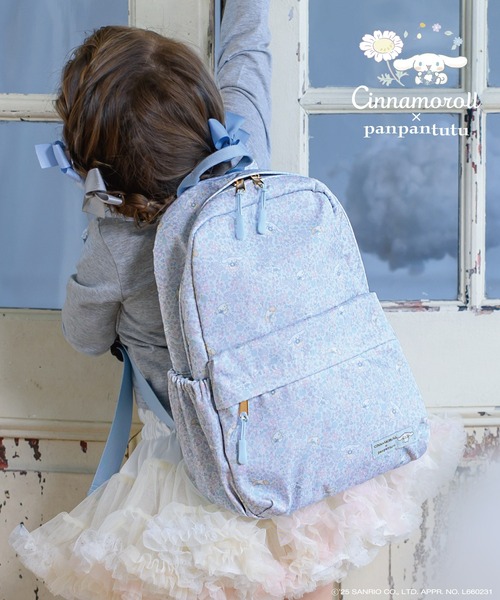 panpantutu（パンパンチュチュ） リュック 撥水マルチポケットリュック