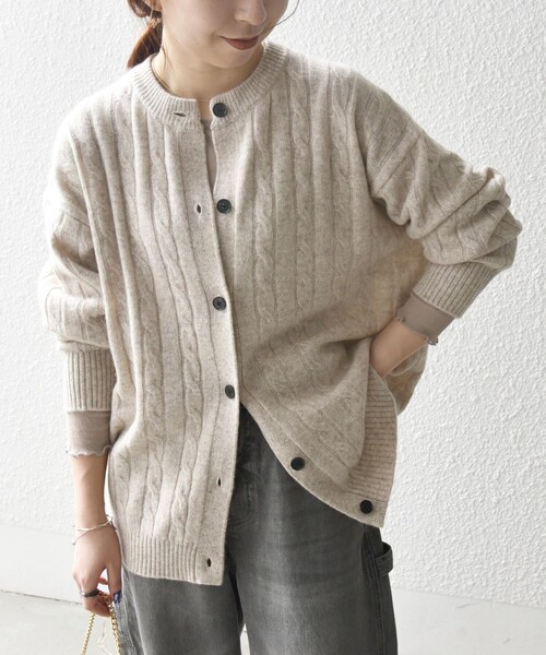 SHIPS any カーディガン 「WEB限定」SHIPS any:「手洗い可能」ヤク