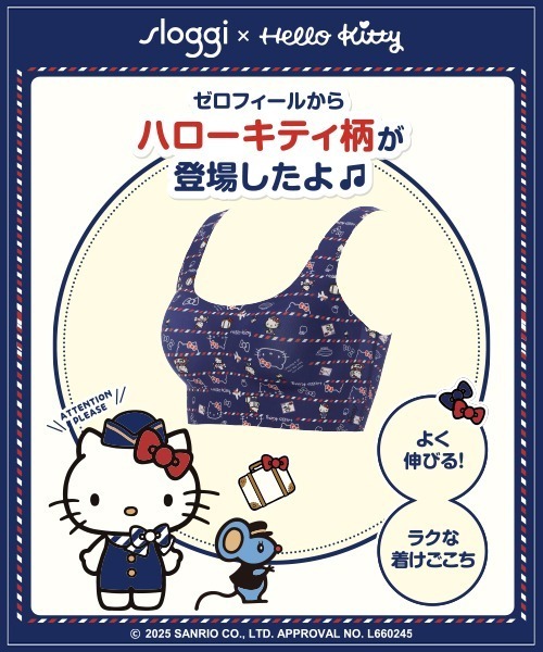 Sloggi ブラジャー スロギー ゼロフィール ハローキティ ハーフトップ