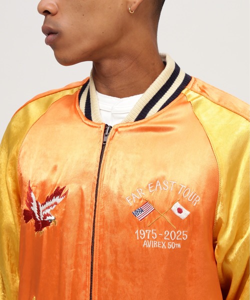 AVIREX（アヴィレックス） スカジャン メンズ レディース : ZOZOTOWN