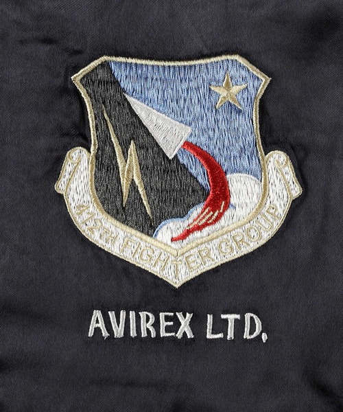 AVIREX（アヴィレックス） スカジャン 「AVIREX」ベルベットスカジャン