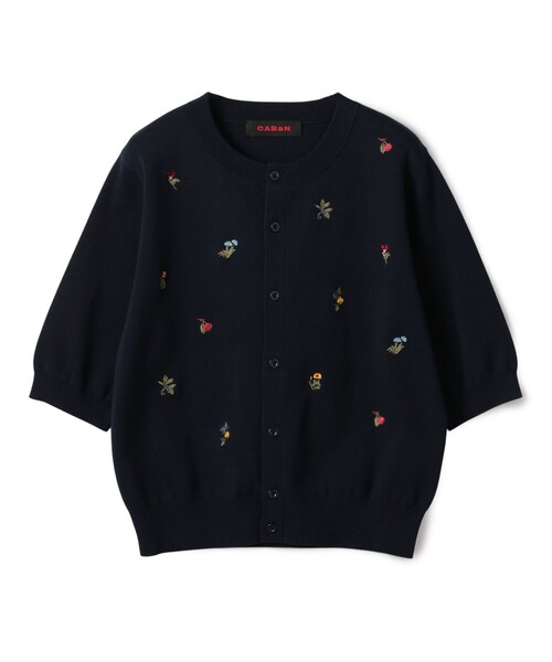 CABaN（キャバン） カーディガン GREEN SHOWER エンブロイダリーハーフ