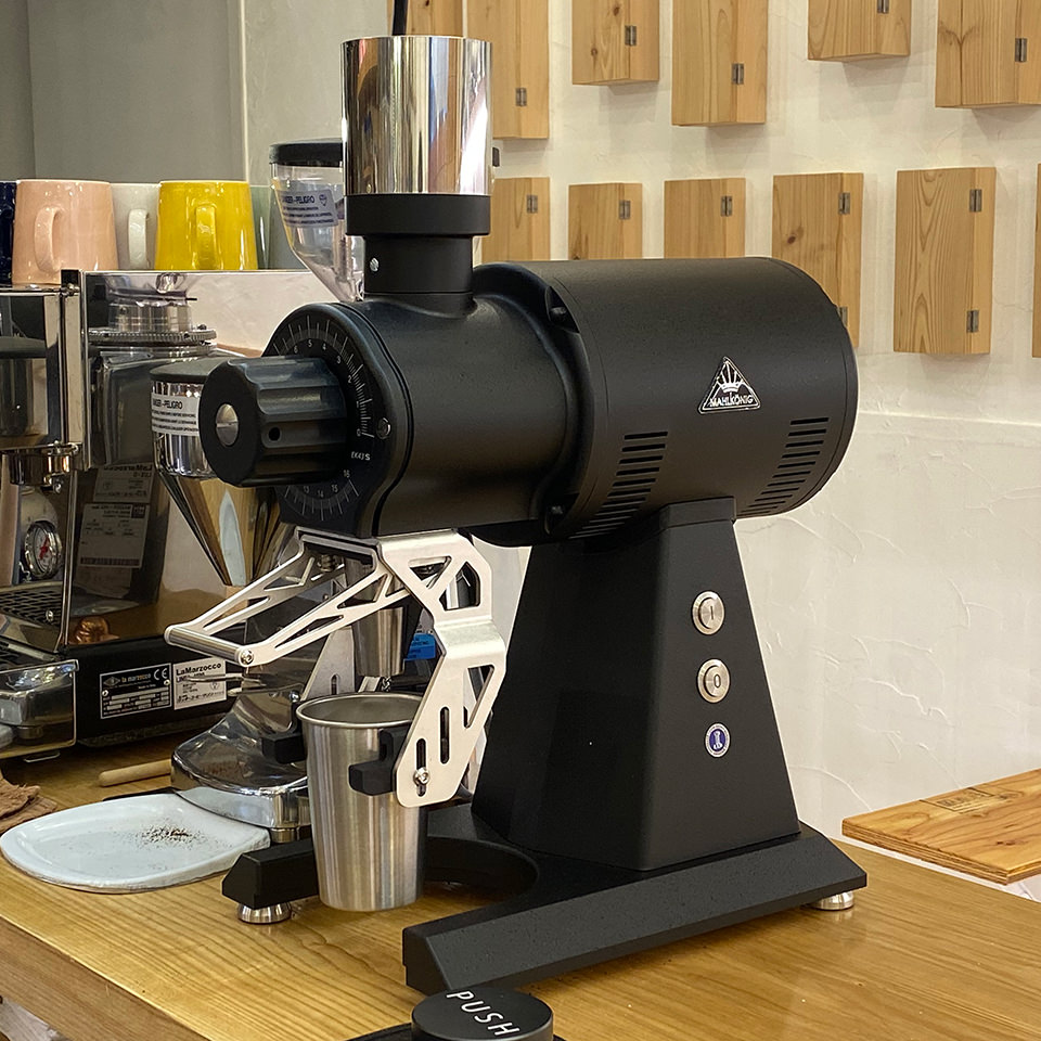 マルケニッヒEK43S・ピュアエディション - ザグリ珈琲