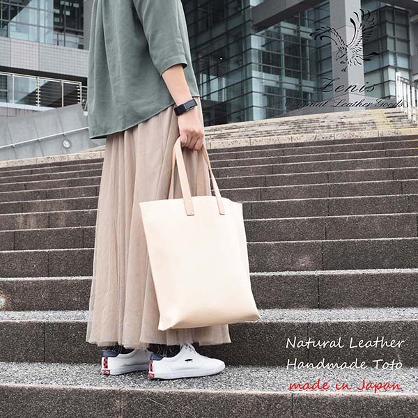 Zenis Original Leather Goods