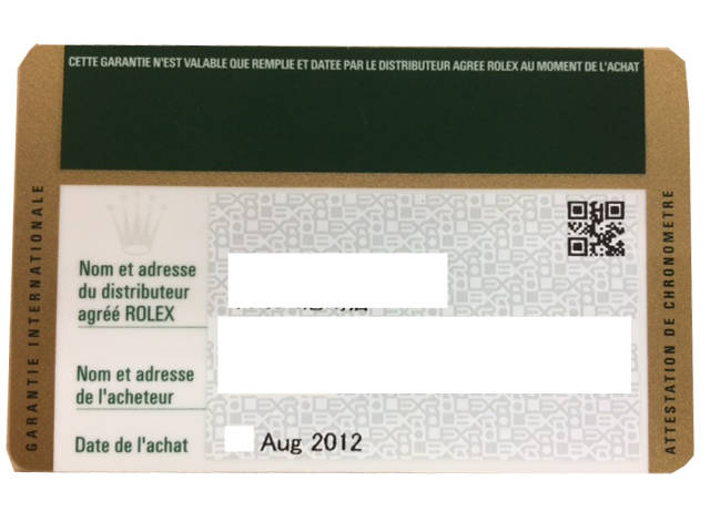 全部知ってる？】ロレックスの国際保証書の種類 ギャランティーカード
