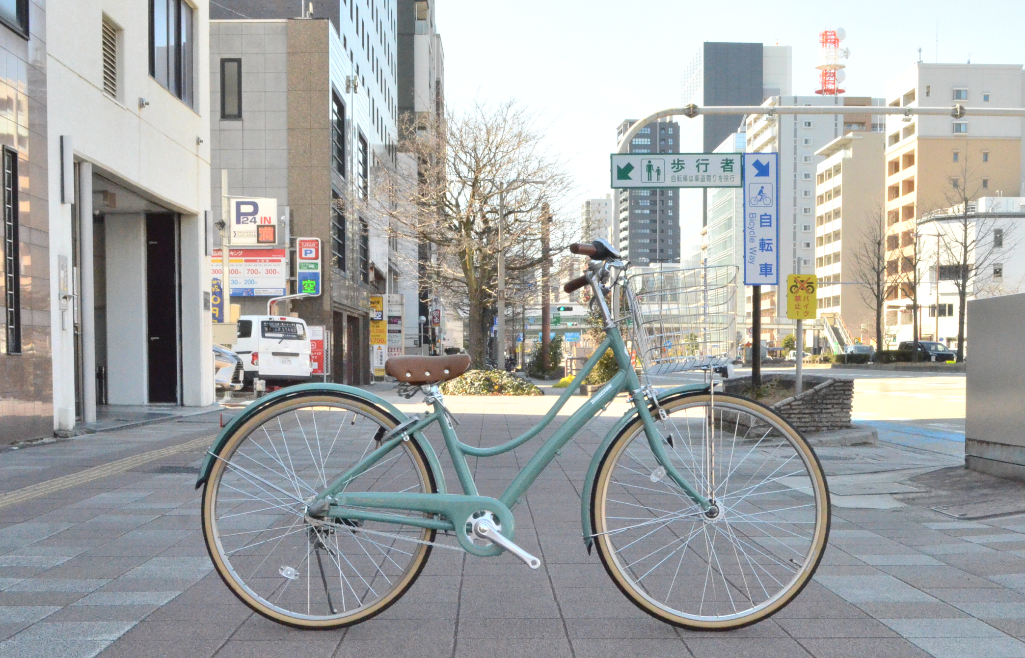 エブリッジ - ジテンシャデポ