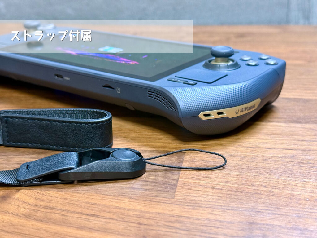 終了しました＞予約期間限定特典のお知らせ – ZOTAC GAMING ZONE 専用