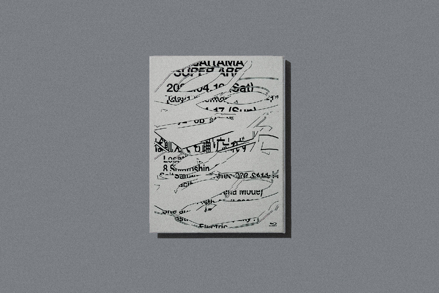 ZUTOMAYO FACTORY「鷹は飢えても踊り忘れず」 | ずっと真夜中でいいの