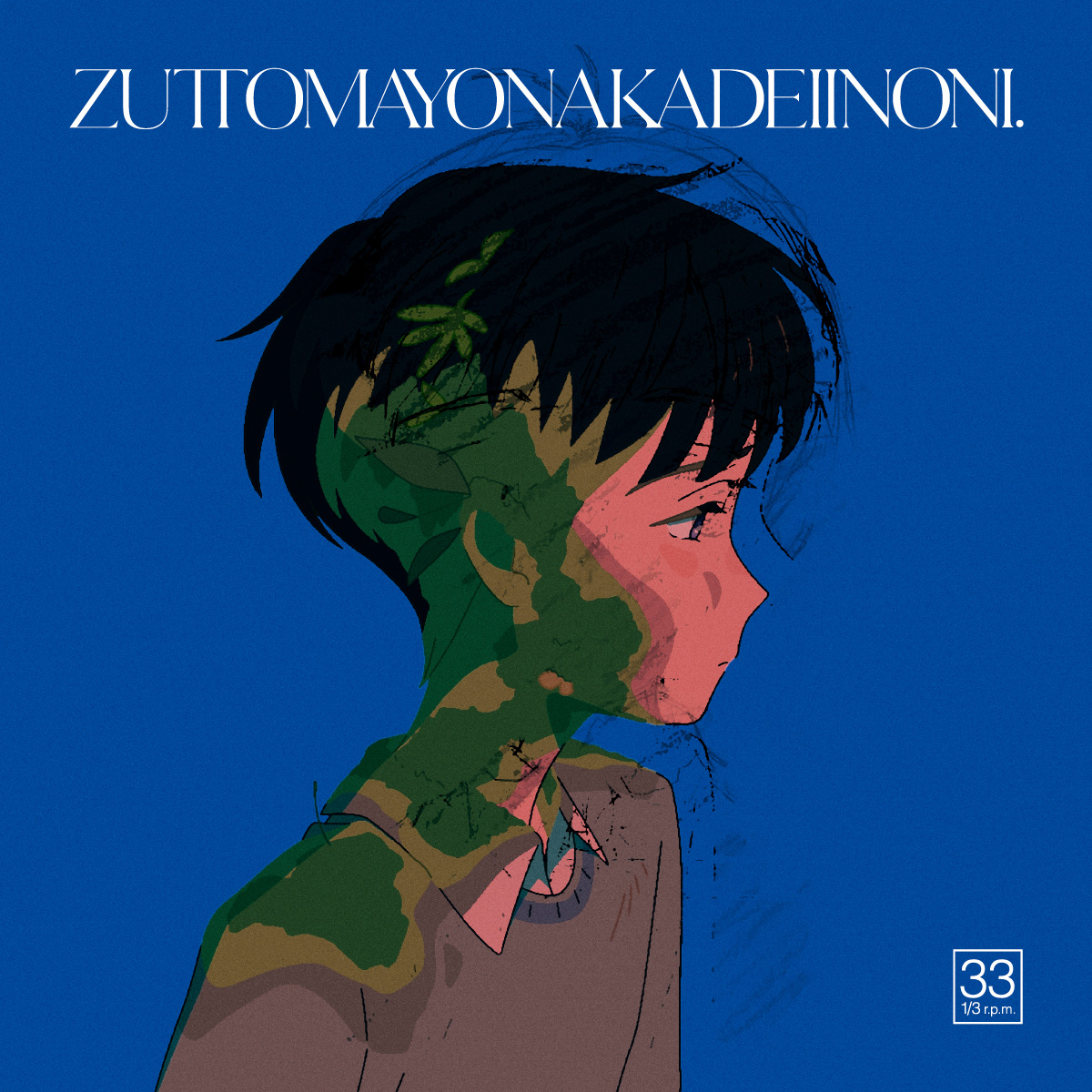 RELEASE一覧 | ずっと真夜中でいいのに。ZUTOMAYO