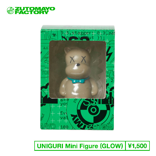 ZUTOMAYO FACTORY】4/16(土)、4/17(日) 来場者向けオフィシャルグッズ