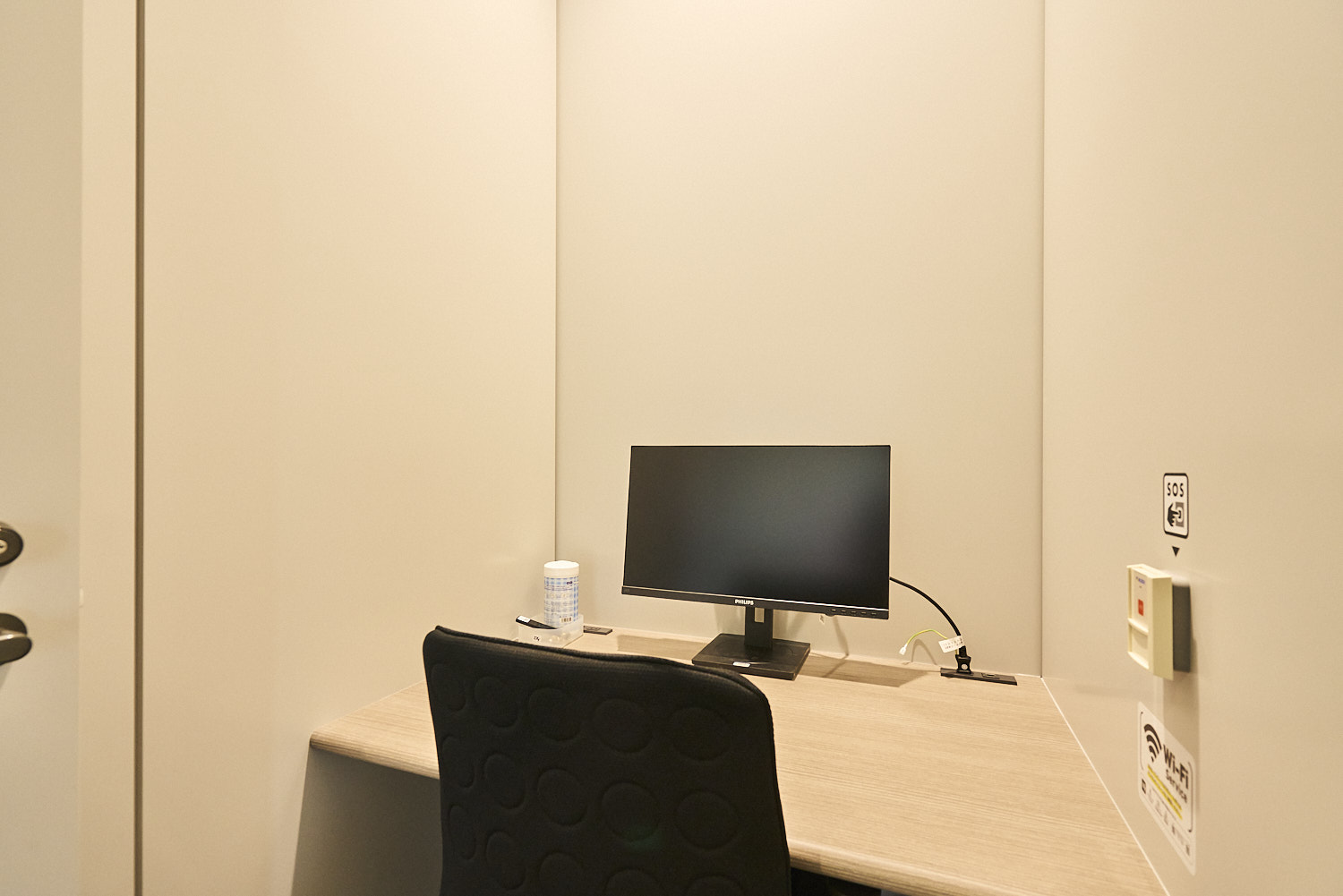 ZXY［ジザイ］流山おおたかの森2 | サテライトオフィスサービス