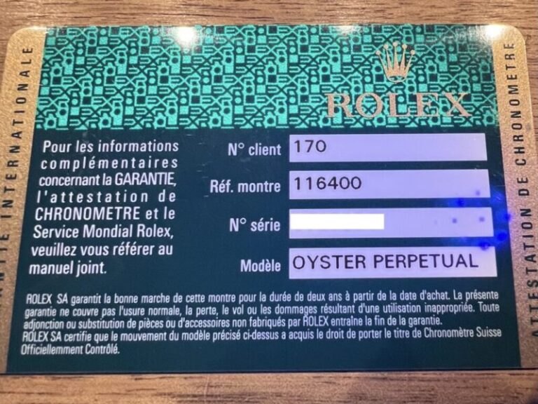 ロレックスの保証書（ギャランティ）の種類とクライアントコード（出荷