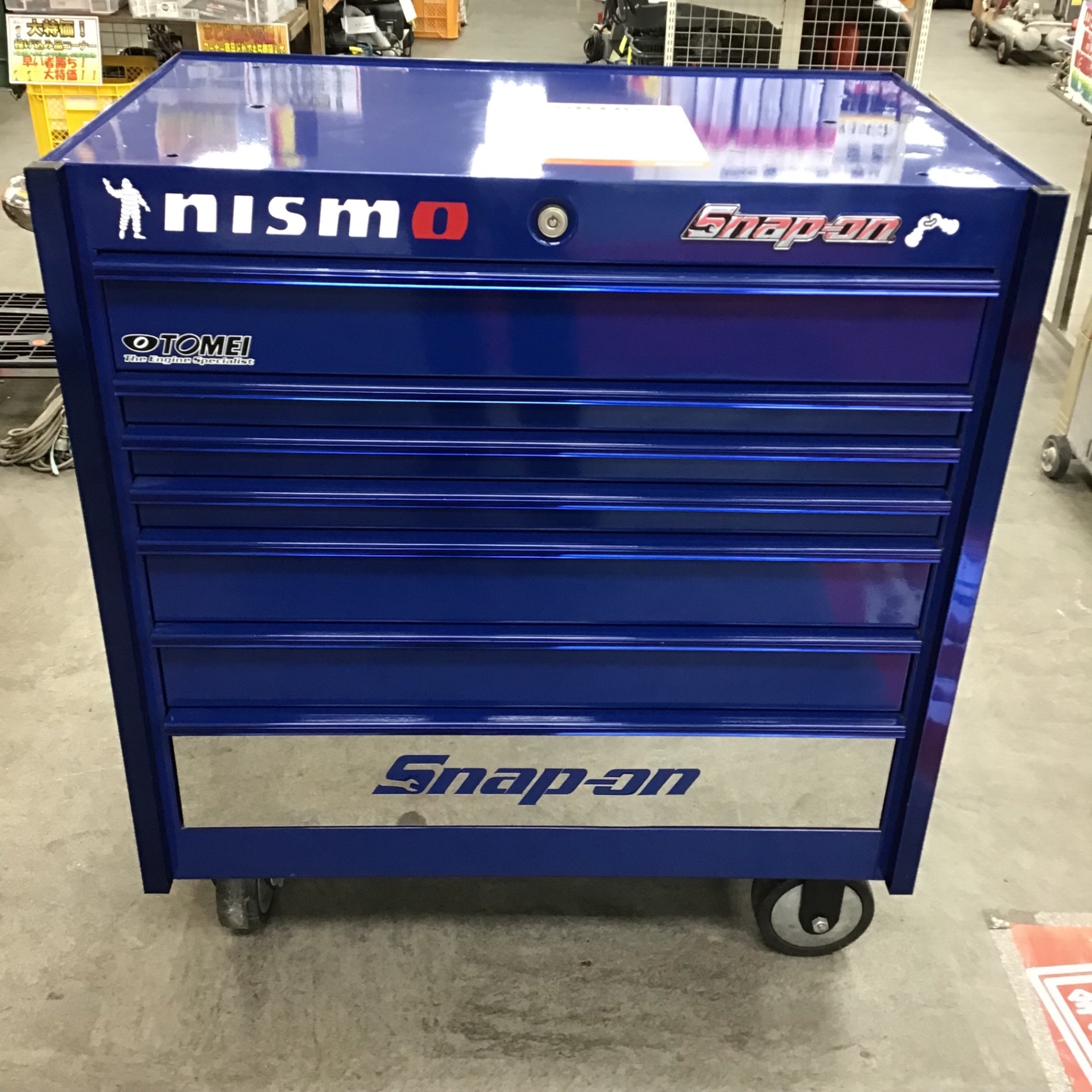 店頭受取り限定】スナップオン ロールキャブKRL756 青 鍵・カスタム