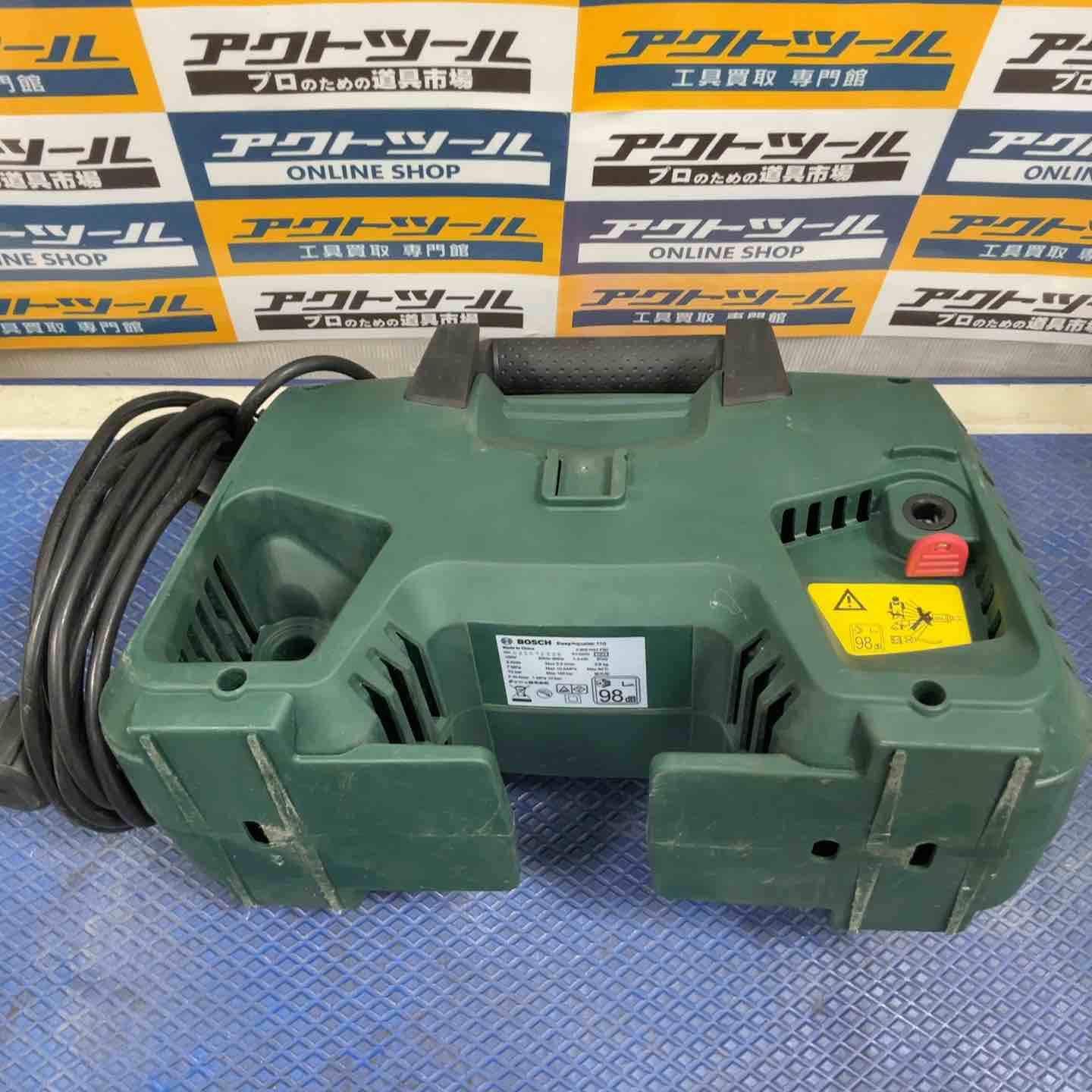 ボッシュ(BOSCH) 高圧洗浄機 EA110【草加店】 – アクトツール