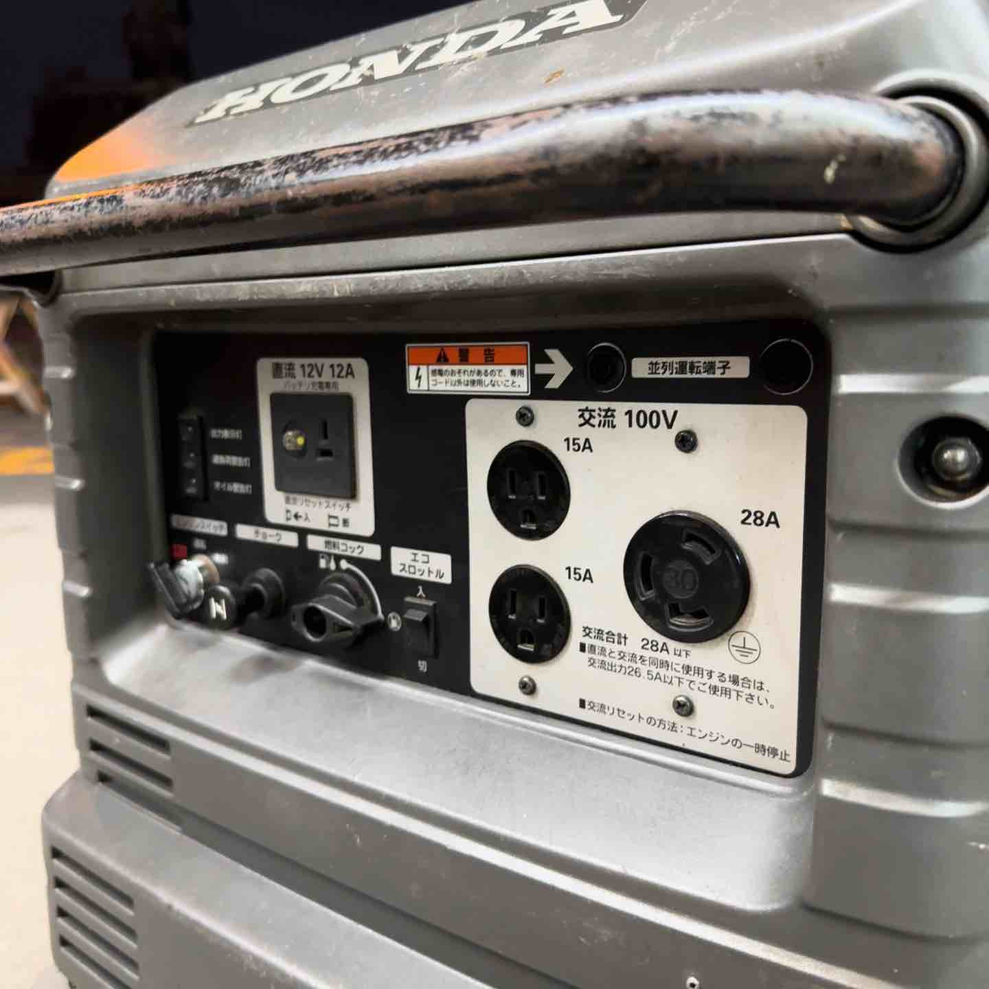 中古・店頭受取り限定】 ホンダ HONDA インバーター発電機 EU28iS 車輪