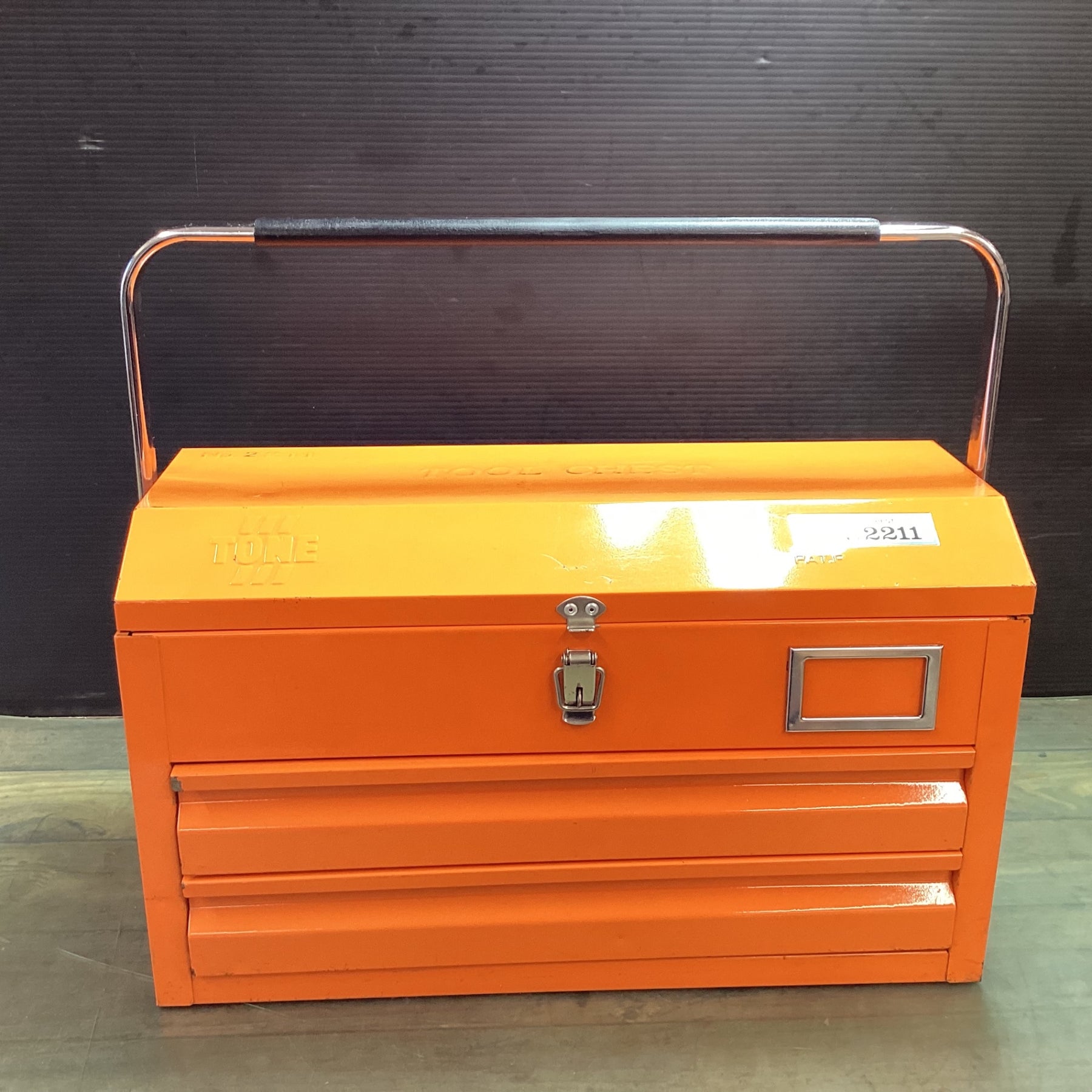 TONE トネ NO.2211 チェストツールボックス 工具箱 【東大和店