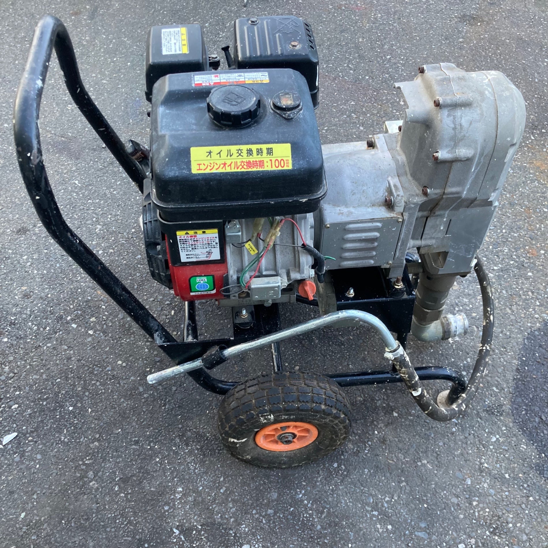 ☆TAIJI DRYACE DA-602 タイジ ドライエース タイジ カップウォーマー