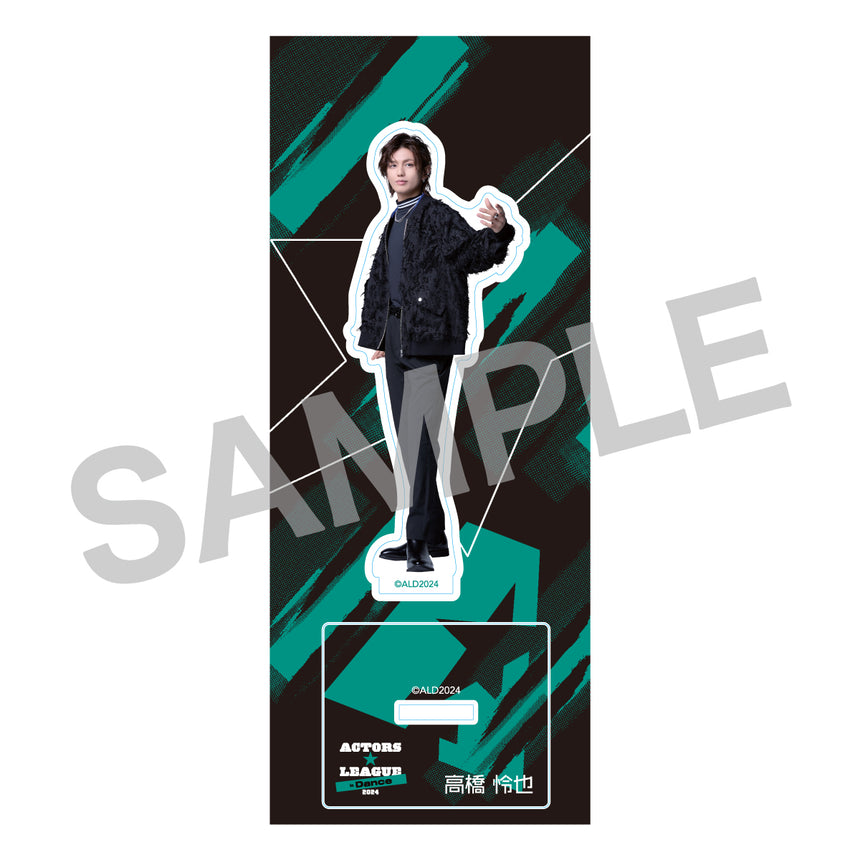 志尊淳 アクリルスタンド AB セット final 写真集「final」アクリル
