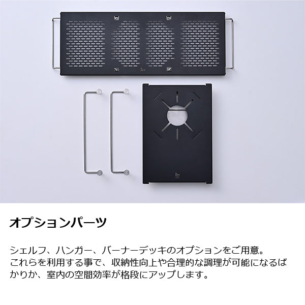 ゼインアーツ トードテーブル ハンガー（2本セット） – aandfonlinestore