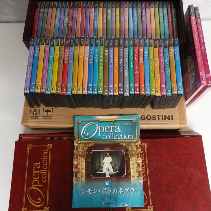 出張買取】DVD オペラ・コレクション 名作オペラシリーズ 全65巻セット