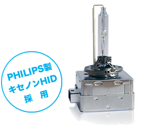 MARVELLOUS［マーヴェラス］｜プラチナブレード5000K｜阿部商会