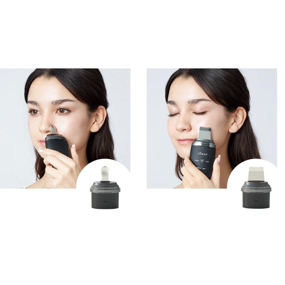 YA-MAN PROFESSIONAL ヒートソニックピーリング for Salon – AOYAMA