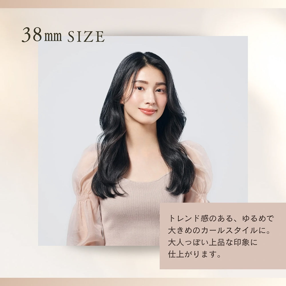 絹女～KINUJO～カールアイロン 38mm – AOYAMA GIFT SALON The Premium
