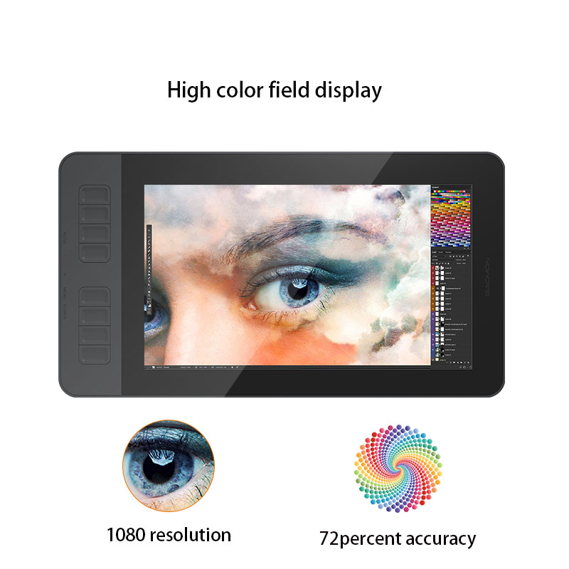 GAOMON PD1161 IPS HD Graphics Drawing Display Digital Tablet
