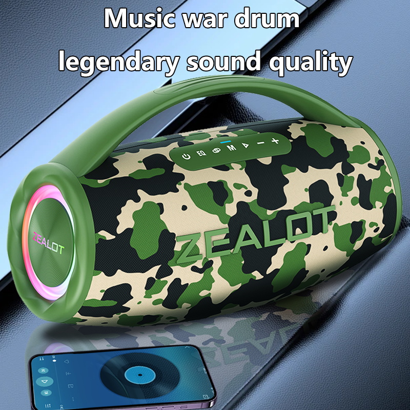 ZEALOT S97 80W Wireless speaker, Outdoor Portable Subwoofer