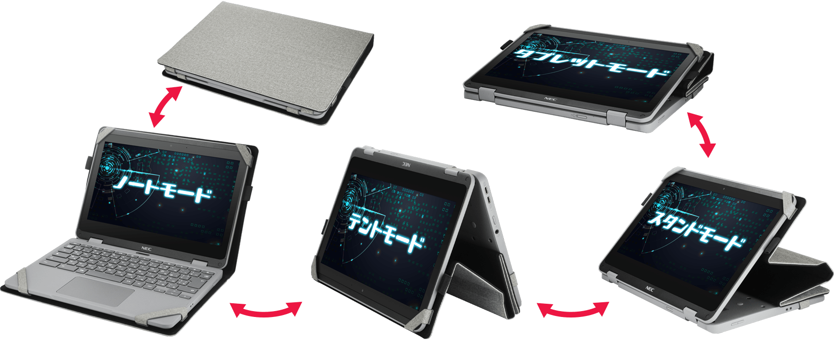 意匠登録出願中］コンバーチブル型PC保護ケース｜保護ケースのブルー