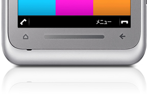 東芝 -- docomo PRO series T-01A--