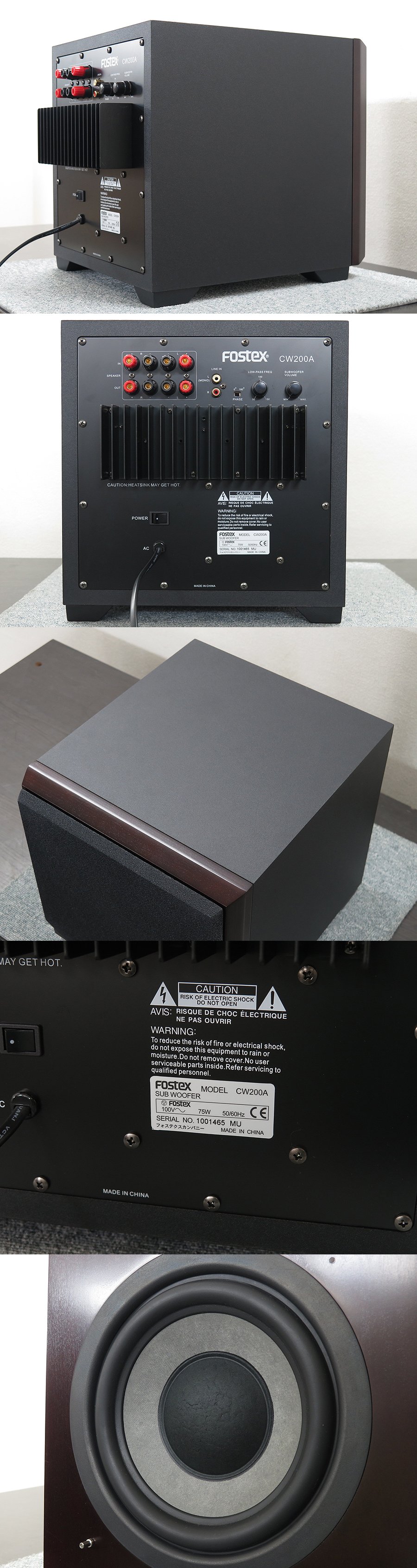 フォステクス FOSTEX CW200A サブウーファー @28316 / 中古オーディオ