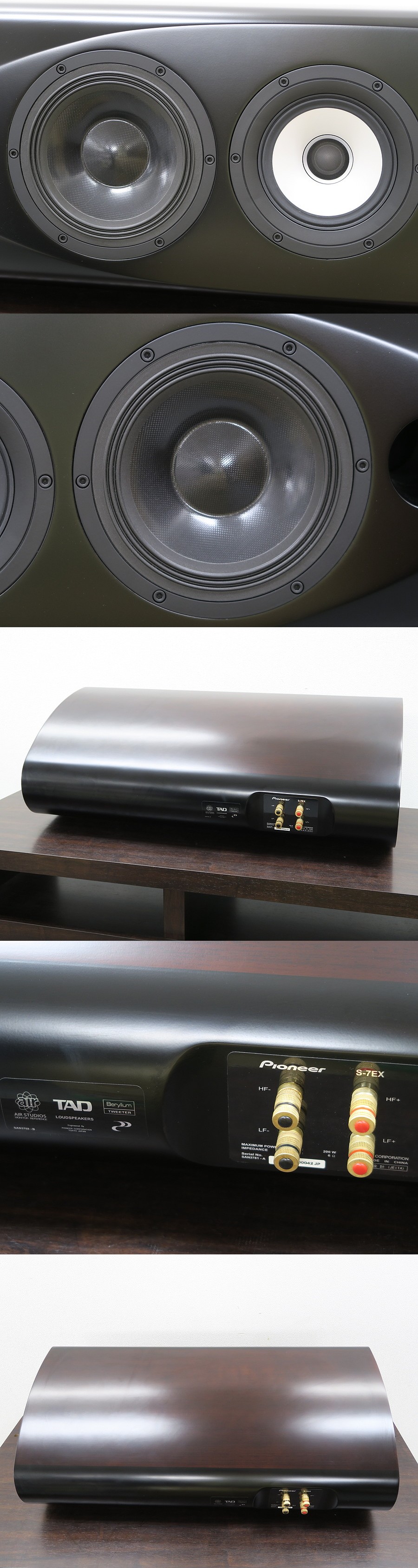 パイオニア Pioneer S-7EX センタースピーカー @38405 / 中古