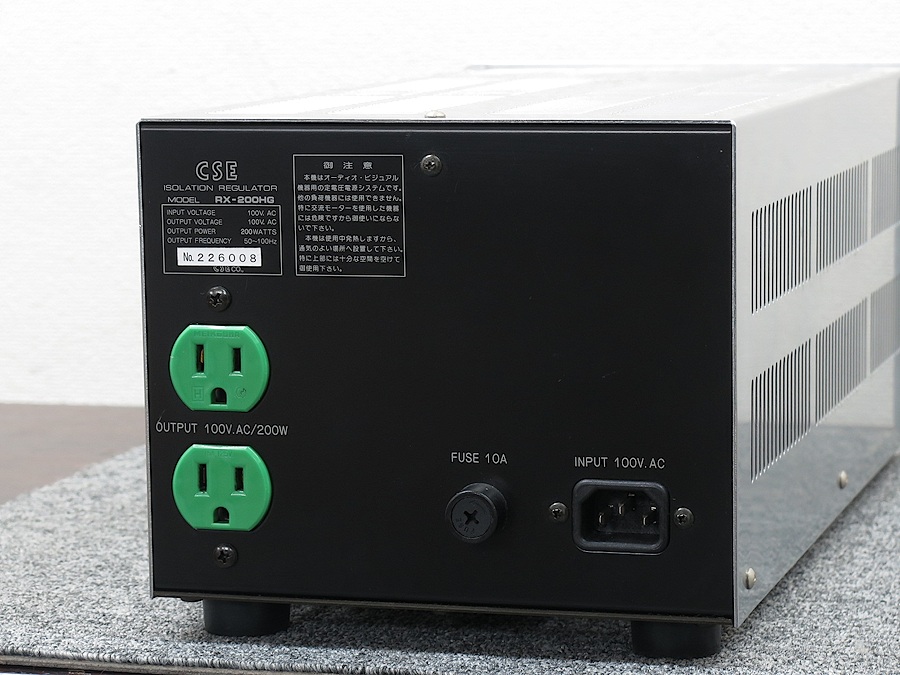 CSE RX-200HG アイソレーション レギュレーター 電源 @36158 / 中古