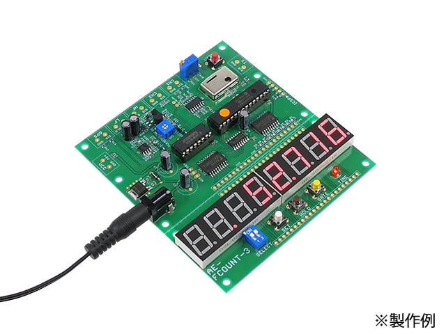 8桁周波数カウンターキット: キット一般 秋月電子通商-電子部品