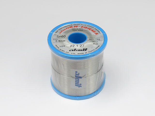 日本アルミット 高性能ヤニ入りハンダ(無洗浄) 0.8mm 1kg: 工具・工作