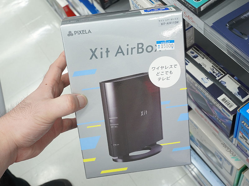 iPhoneやFireタブレットでTV視聴できるピクセラ製チューナーに新モデル