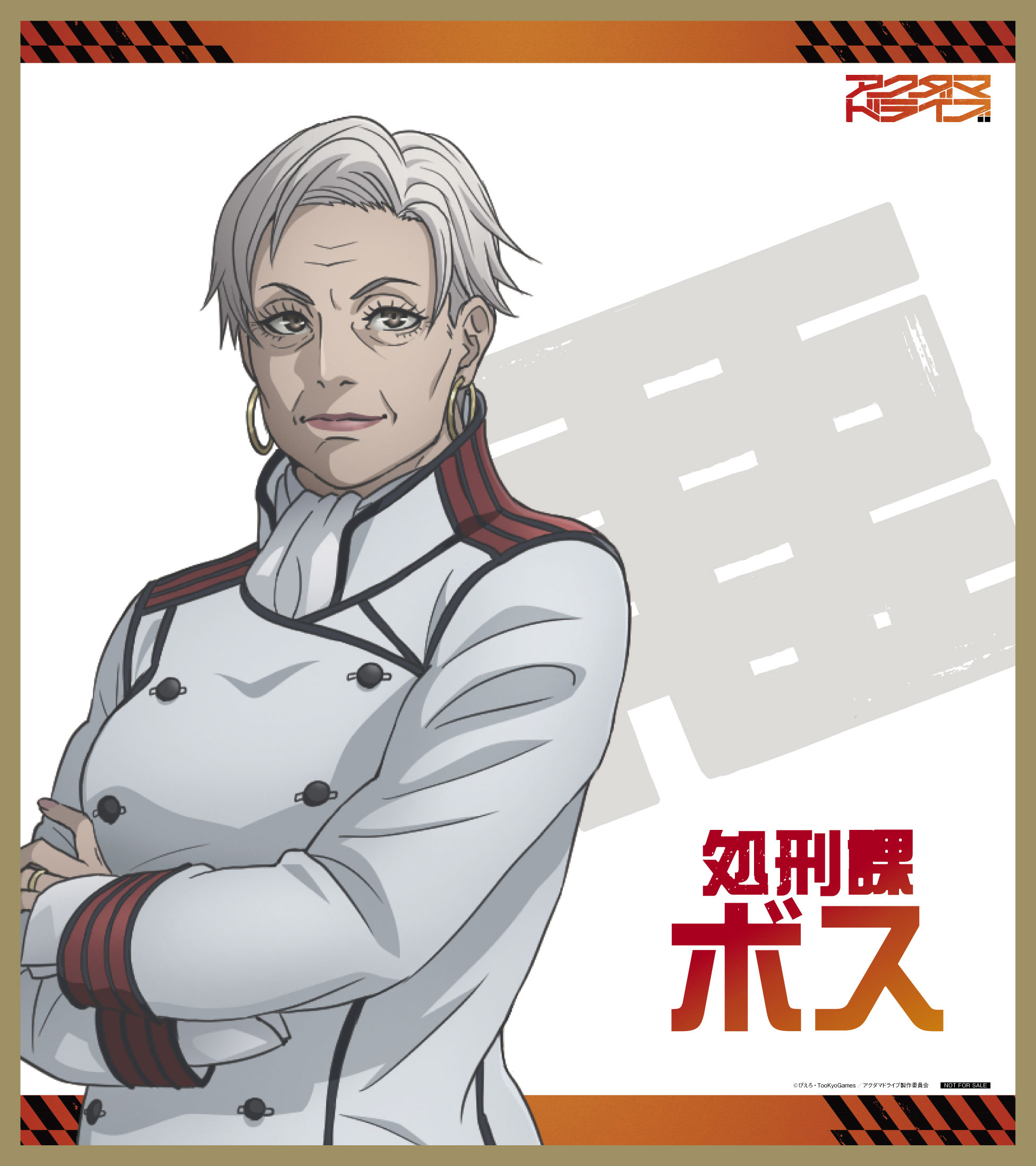 追加キャラクター情報＆キャストコメント公開記念！ キャストサイン