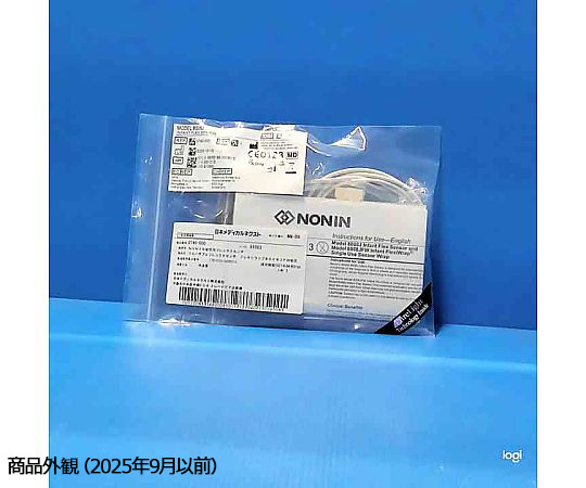 8-7409-17 リユーザブルフレックスセンサ フレキシラップ8008JFW付