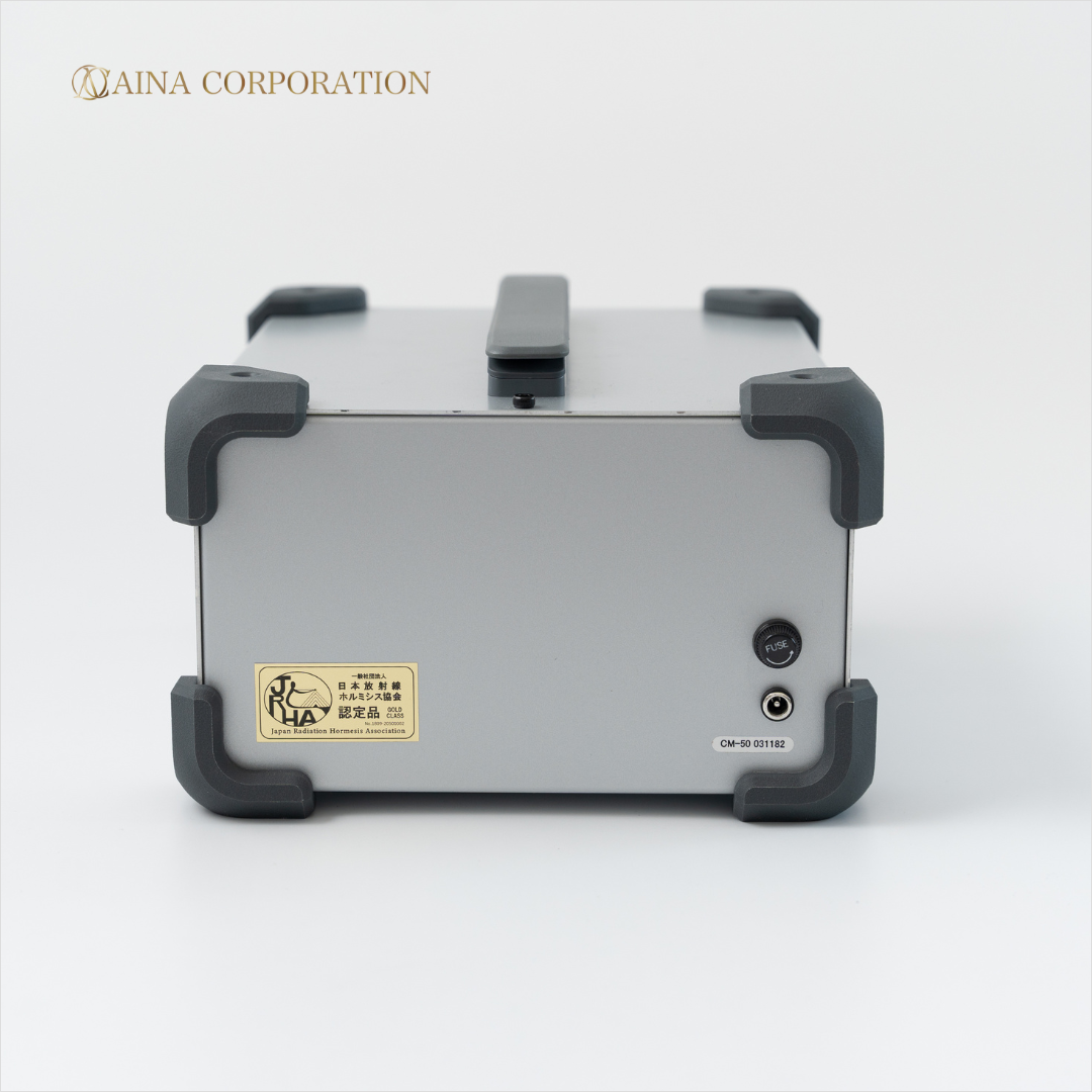 高濃度ラドン吸入器 RADONα+ | 株式会社アイナコーポレーション