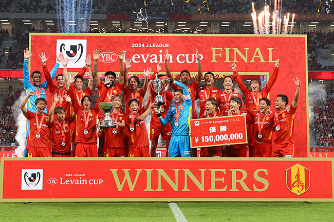 名古屋グランパス・ルヴァンカップ優勝‼︎ ｜ 愛知県のスポーツ情報