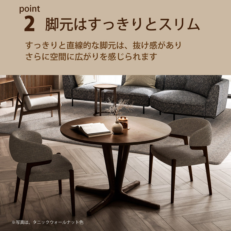 カリモク 食卓テーブル 丸 ダイニング 食堂 テーブル dw4401 直径120cm