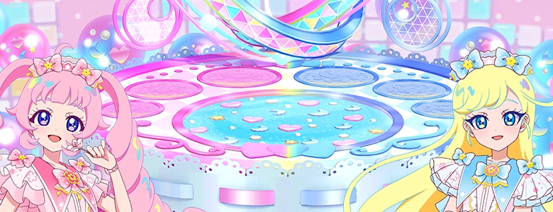 リング5だん】最新弾情報 | ひみつのアイプリ | スペシャルサイト