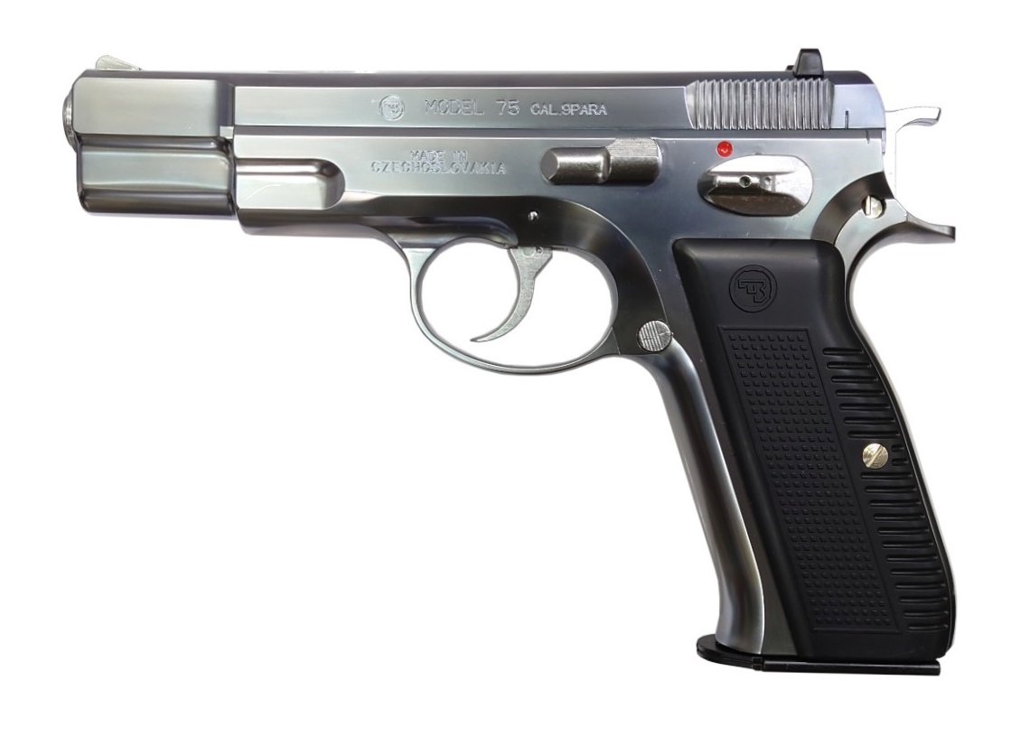 カート排莢が楽しい！【マルシン】Cz75シルバーABS 排莢式ガスガン