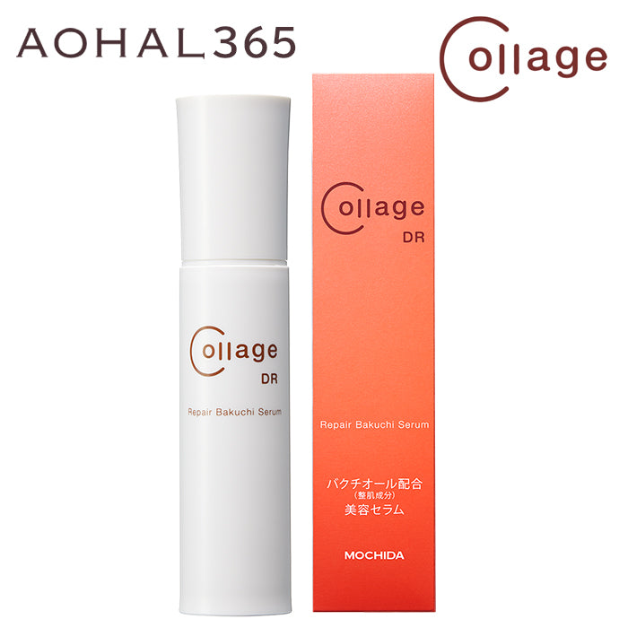 コラージュリペア バクチセラムDR 40g 整肌成分としてバクチオールを