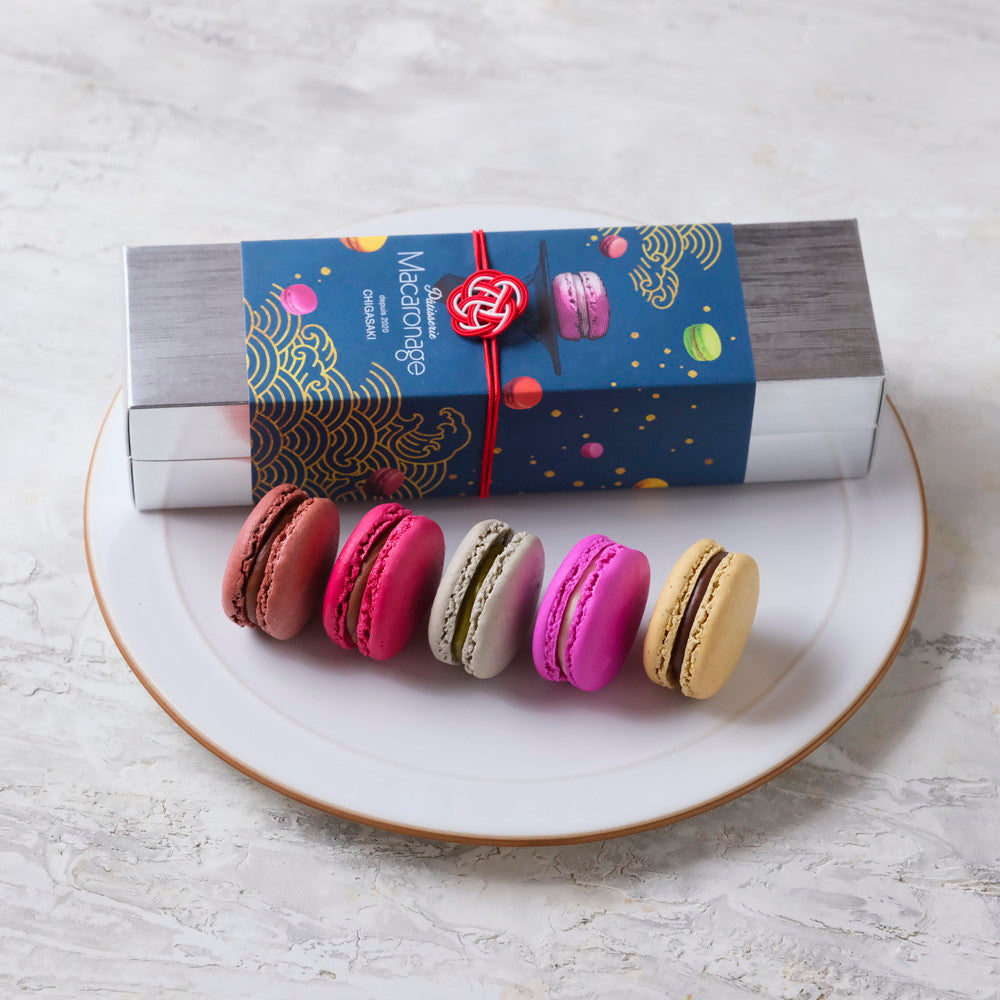 パティスリー・マカロナージュ 茅ヶ崎完熟マカロン 5個 – AOYAMA GIFT